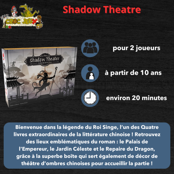 Shadow Theatre