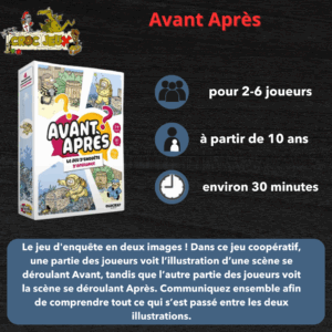 Avant Après